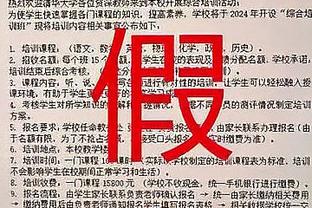 必威app手机下载版官网截图4